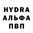 КЕТАМИН VHQ Mary Gnezdilova