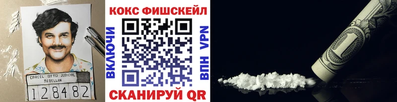 где купить наркоту  это телеграм  КОКАИН Боливия  Карабаш 