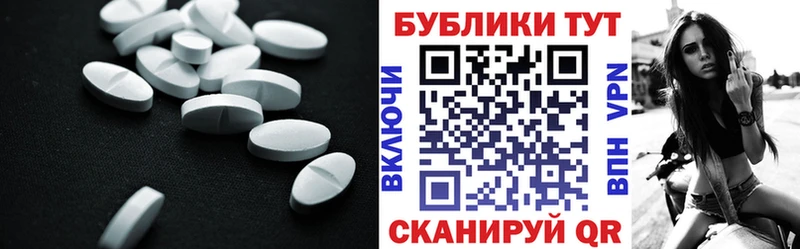 где купить наркотик  Карабаш  ЭКСТАЗИ DUBAI 