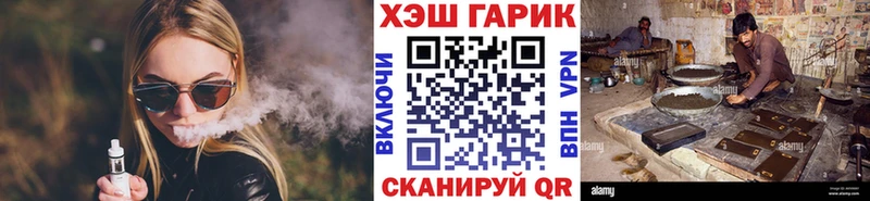 Гашиш ice o lator  цена наркотик  Карабаш 