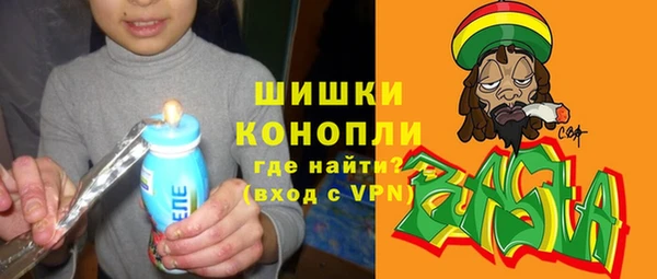 герыч Алексеевка