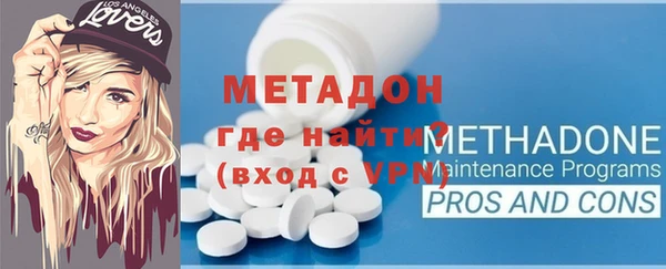 герыч Алексеевка