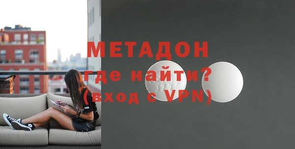 меф Алзамай