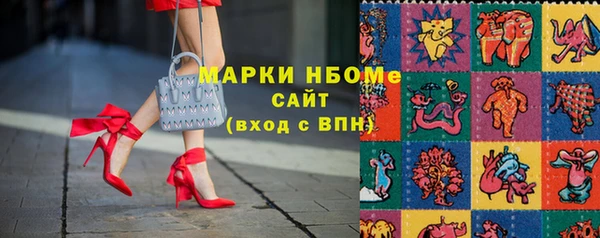 меф Алзамай