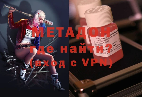 соль ск Алексин