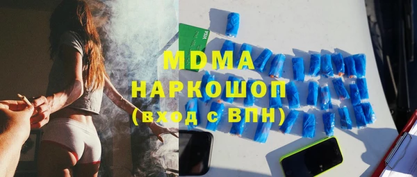 соль ск Алексин