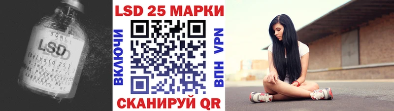 магазин продажи   Карабаш  блэк спрут ссылки  ЛСД экстази кислота 