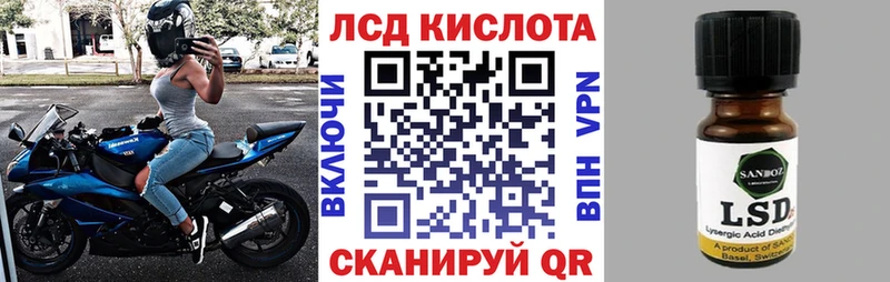Марки NBOMe 1500мкг  ОМГ ОМГ tor  Карабаш 