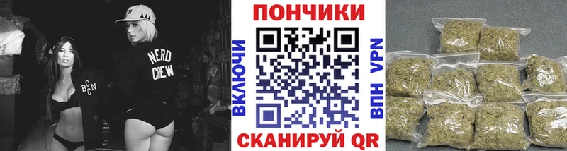 даркнет сайт  Карабаш  Шишки марихуана ГИДРОПОН 